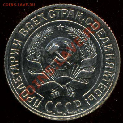 10к 1929г30г. сетка - img556