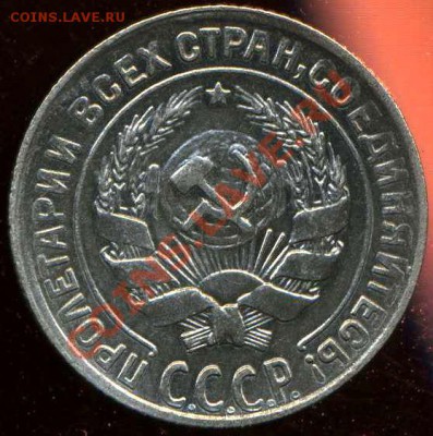 10к 1929г30г. сетка - img558