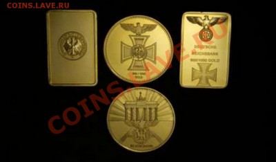 Германия на оценку. - 2 слитка и 2 монеты,  нацистской Германии покрытая 24-каратным золотом. Вес каждого слитка и монеты 31, 1 грамм, общий вес лота 124, 4 грамма,  слитка меры 40мм х 28мм х 3мм и монета диаметром 40 мм х 3 мм.