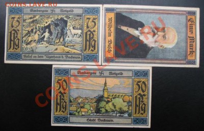 Германия, 1921-23 гг, нотгельды, до 11.09 в 21-00 мск - амбергау нот а