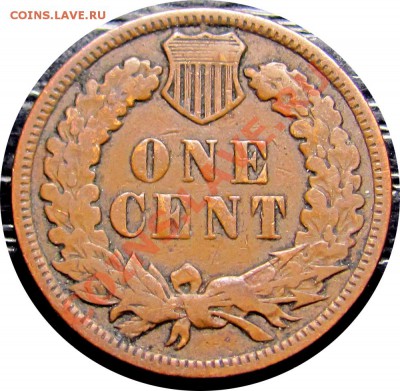 S63 США 1¢ 1908 до 13.09 в 22°° - S63 1c 1908_2