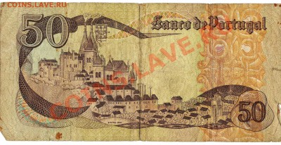 ПОРТУГАЛИЯ 50 ЭСКУДО ДО 13.09.12 В 22.00МСК (2570) - img634
