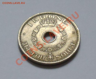 1 крона - Норвегия 1949 - до 13.09 - 529