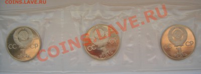 НОВОДЕЛЫ-88 50-ВОСР, 60-ВОСР, 60-СССР . Сцепка до 13.09.12г. - 22