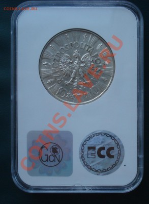 NGC упаковка. Зачем? - П2