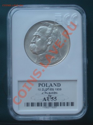 NGC упаковка. Зачем? - П1