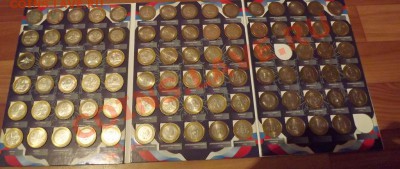 10руб.Би Мет.88шт. до 09.09.12 - DSCF1804.JPG