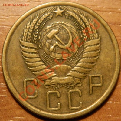 5 копеек 1929, приятная, до 07.09.2012г, в 22.00мск(пятница) - DSCN0795.JPG
