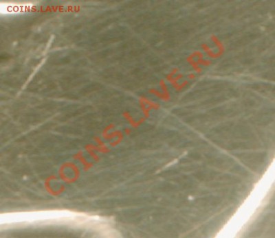 1 копейка 1991 года без буквы - 59-2