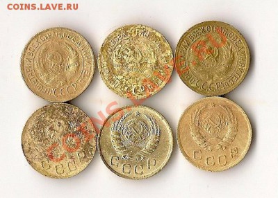 1 коп. 1931г.34г.35г.36г.37г.38г.  11.09.12г. 21.00 по Мск - сканирование0016