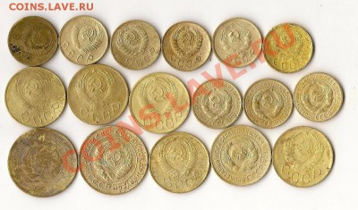 2 коп.3коп.5коп. - 17шт. 11.09.12г. 21.00 по Москве - сканирование0019