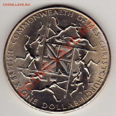 Н.ЗЕЛАНДИЯ 1$ 1974 ИГРЫ СОДРУЖЕСТВА ДО 13.09.12-22.00 (3156) - img677