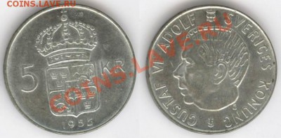 СЕРЕБРО иностранное АЦ и ПРУФ много - швеция 5 кр 1955