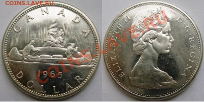 СЕРЕБРО иностранное АЦ и ПРУФ много - 1долл 1965 гребцы