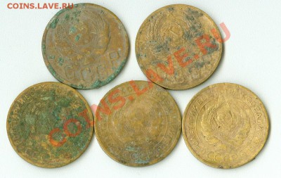 лот из 5-ти пятикопеечных монет 1930 г.-2 шт.,1926,1936,1952 - сканирование0525