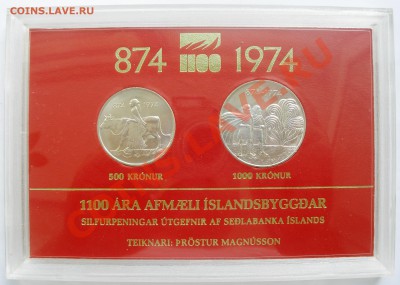 СЕРЕБРО иностранное АЦ и ПРУФ много - P7210079.JPG
