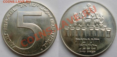 СЕРЕБРО иностранное АЦ и ПРУФ много - лампа-гладкий