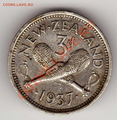 Н.ЗЕЛАНДИЯ 3 ПЕНСА 1937 ДО 13.09.12-22.00МСК (2985) - img680