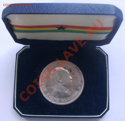 СЕРЕБРО иностранное АЦ и ПРУФ много - P7210147.JPG