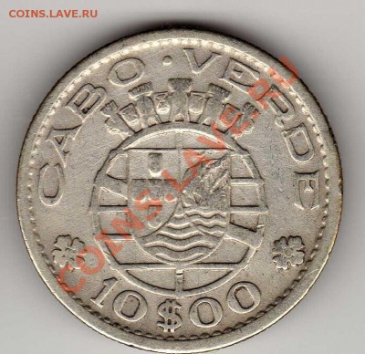 Ag КАБО-ВЕРДЕ 10 ЭСКУДО 1953 ДО 13.09.12-22Ч (3187) - img683