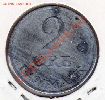 ДАНИЯ 2 ЭРЕ 1965 ДО 13.09.12 В 22.00МСК (2766) - img691
