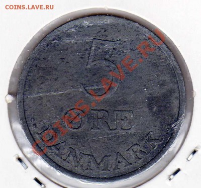 ДАНИЯ 5 ЭРЕ 1957 ДО 13.09.12 В 22.00МСК (2766) - img692