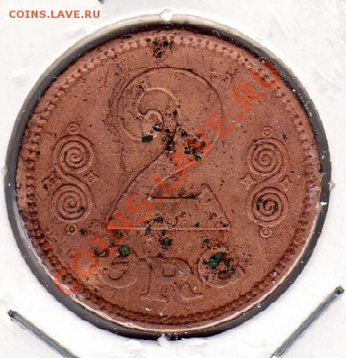 ДАНИЯ 2 ЭРЕ 1920 ДО 13.09.12 В 22.00МСК (2766) - img693