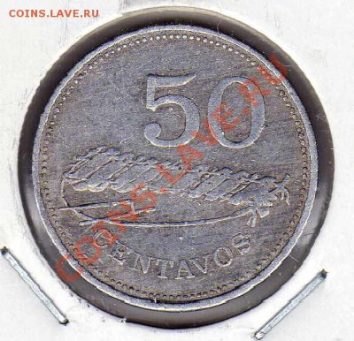 МОЗАМБИК 20 СЕНТАВО 1982 КСИЛОФОН ДО 13.09.12 В 22.00МСК - img540