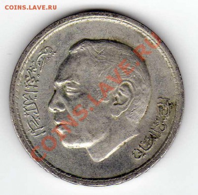 МАРОККО ДИРХАМ 1974 ДО 13.09.12 В 22.00МСК (3145) - img742