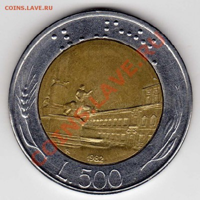 ИТАЛИЯ 500 ЛИР 1982 ДО 13.09.12 В 22.00МСК (3145) - img774