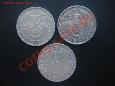 2 Марки 1937,38,39 года. До 10.09.12. В 22.00 - DSCN5457.JPG