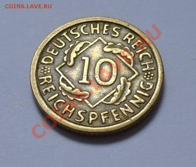 ГЕРМАНИЯ - 10 рейхсфеннигов 1935 A - до 14.09 - 469