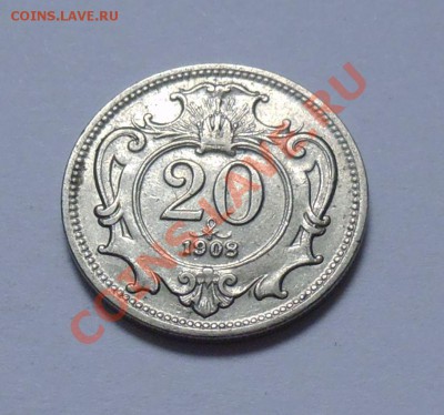 АВСТРИЯ - 20 геллеров 1908 XF - до 14.09 - 441