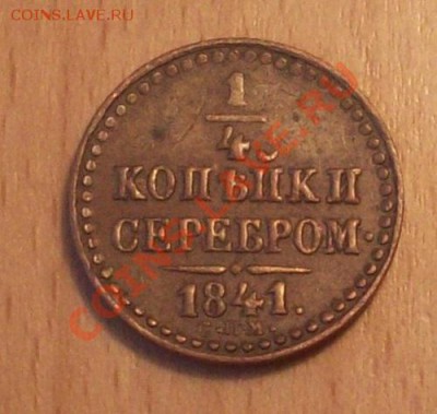 12 22.00 - 2