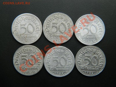 Германия 50 пф 1920-22 г. Веймар до 11.09  22-00мск - DSCN4447.JPG
