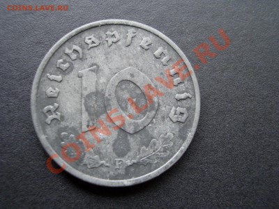 Германия 10 пфенингов 1948г-Цинк-14.09.2012-22.00 Мск. - ReichPfennigs 023