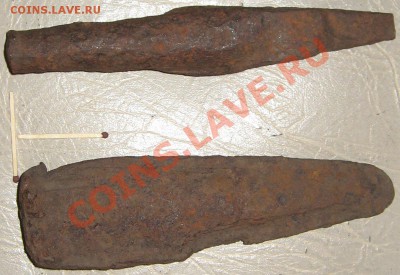 сулица средневековые до 12 сентября 2012 22:00 по МСК - 2