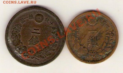 Япония 1 и 2 СЕН 1880 года Мейджи! до 11.09. - сканирование0011