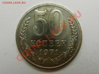 50-71 - RSCN0048.JPG
