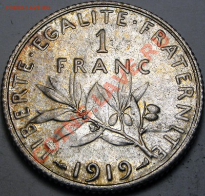 ФРАНЦИЯ - 1 франк 1919 - до 14.09 - 564.JPG