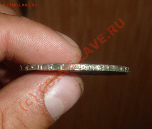 РУБЛЬ 1747 г. Елизавета - 3.JPG