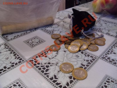 10 Рублей ЯНАО , от 3600 рублей - SAM_0199.JPG