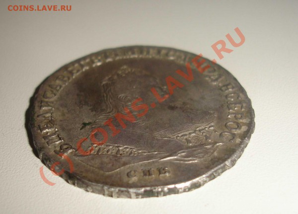 РУБЛЬ 1747 г. Елизавета - 12.JPG