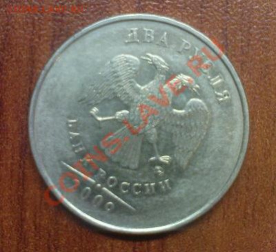 2 р. 2009, брак, поворот до 10.09 22.00 - DSC04488.JPG