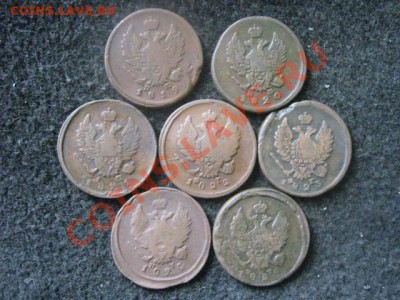 ! Двушки. 7шт. Погодовка 1819-1825 ЕМ.      До 10.09.2012г. - пн 010.JPG