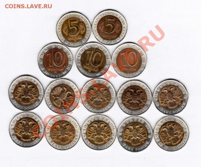 Красная книга 1991-1994 г. до 22.00 мск 09.09.2012г - IMG_0010