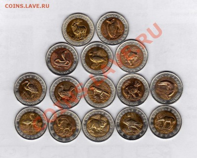 Красная книга 1991-1994 г. до 22.00 мск 09.09.2012г - IMG_0009