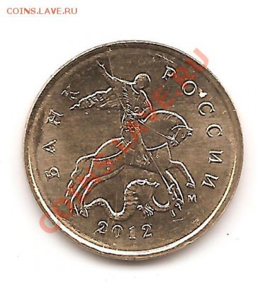 10к 2012м раскол с рубля до 13.10.2012 - Изображение 008