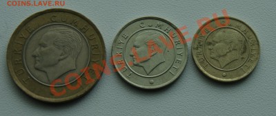 Турция 2009, 1 лира и мелочь до 14.09 22.00 МСК - DSC06574.JPG