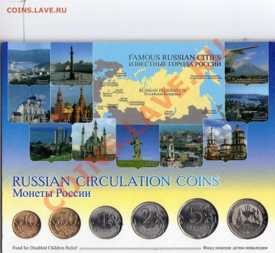 Годовой набор 2010 г. спмд - img082